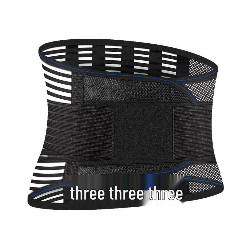 Breathable Mesh Running & Weightlifting Waist Support Belt