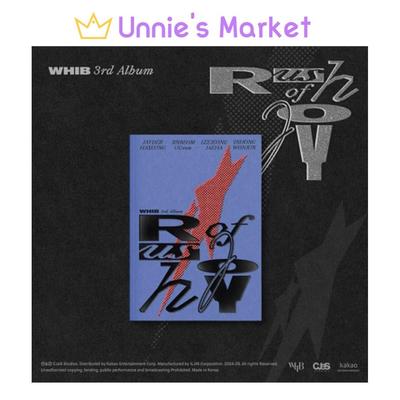 WHIB - Rush of Joy / 3rd Single Album