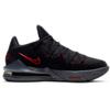 Nike Lebron 17 Low EP 'Bred' Sneakers CD5006-001