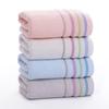 Cotton Towels for Adult Household Use Pure Cotton Face Wash Soft Skin Friendly and Absorbent Facial Towels with Hand Gifts Daily Necessities