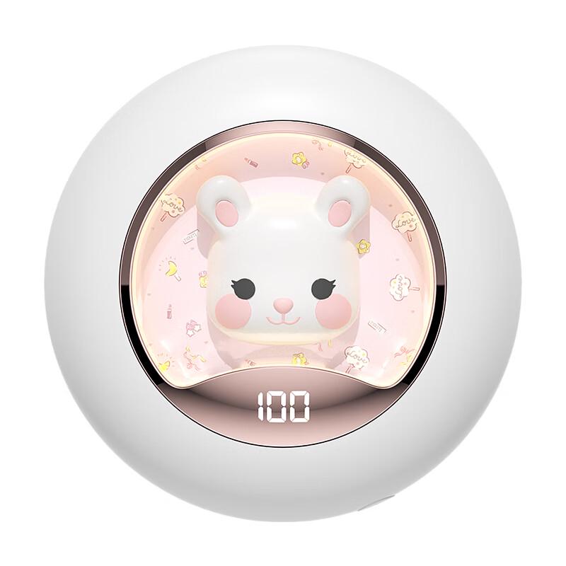 

GEERSINUO Mengxing Pet GS-N8 Hand Warmer