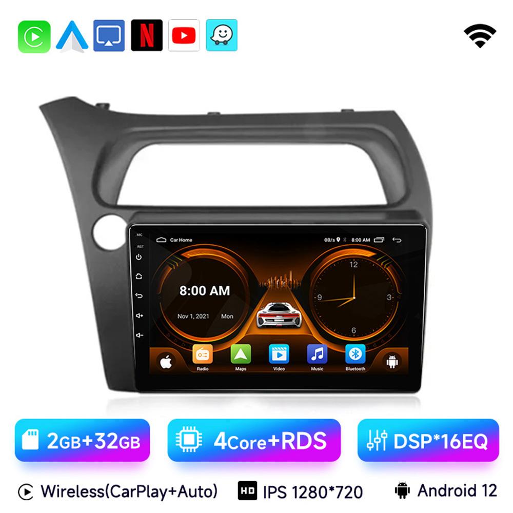 JIUYIN For Honda Civic Hatchback 2006-2011 Android 13 Car Radio Multimedia Video Navigation 2 Din Stereo DVD Head Unit  Carplay
