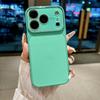 The new all-inclusive liquid skin feel, suitable for iPhone17Pro max Apple 16Pro mobile phone case 15/14 in seconds.