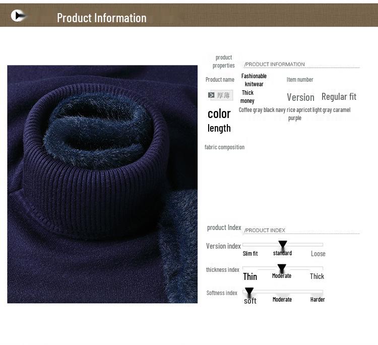Men's Wool Blend High Neck Knit Sweater with Velvet Fleece Lining