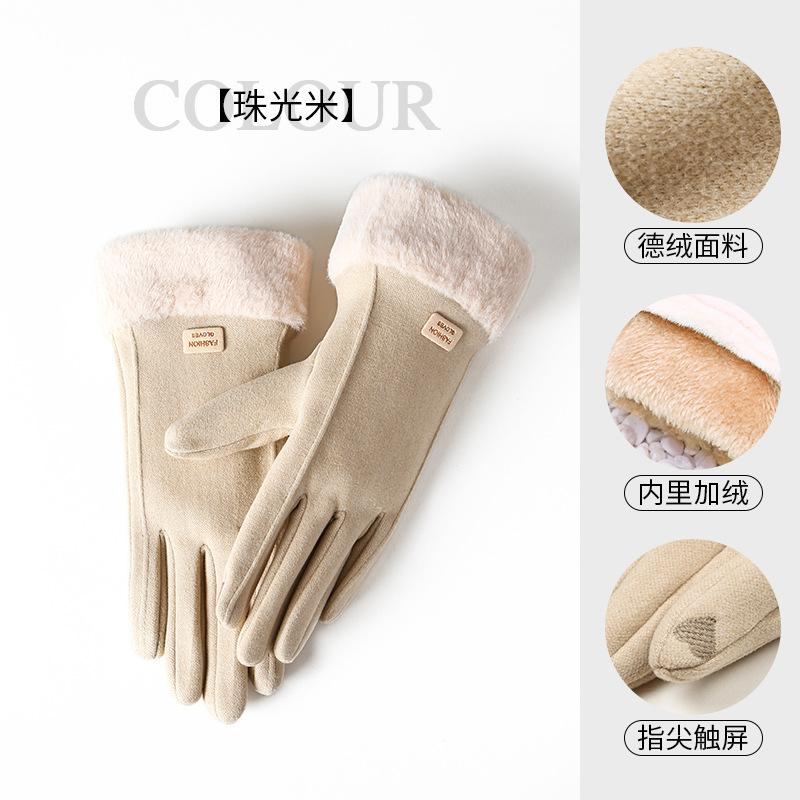 Warm Gloves Women's Velvet Thickened Cold-proof and Warm Cute Student Driving Gloves