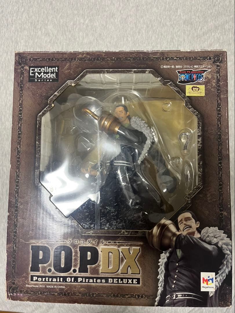 

[USED] One Piece P.O.P DX Crocodile