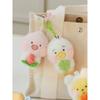 Kakao Friends Ball Balgre Fossil Keychain Doll_Little Tube