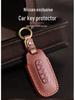 2022 Nissan Teana Key Cover for Dongfeng Nissan 7th Gen (2021 Model)