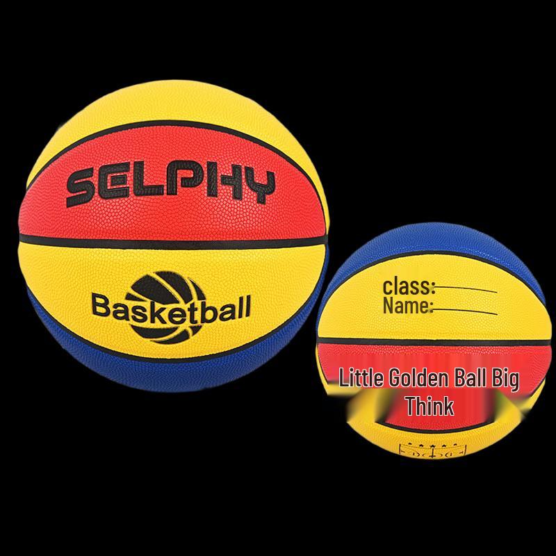 Nuorman Children s Basketball