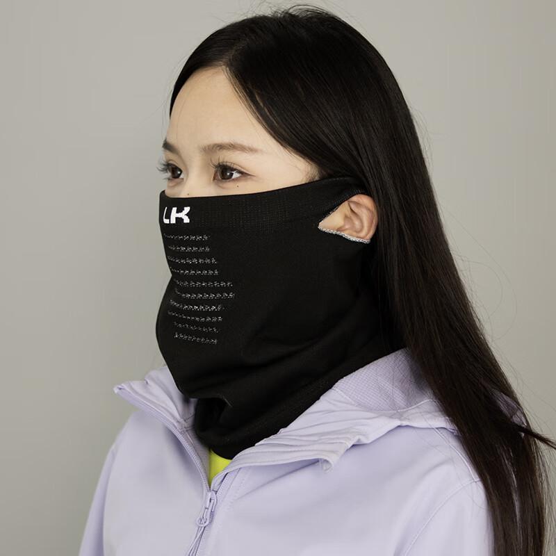 

Unisex Outdoor Thermal Face Mask & Neck Warmer One Size
