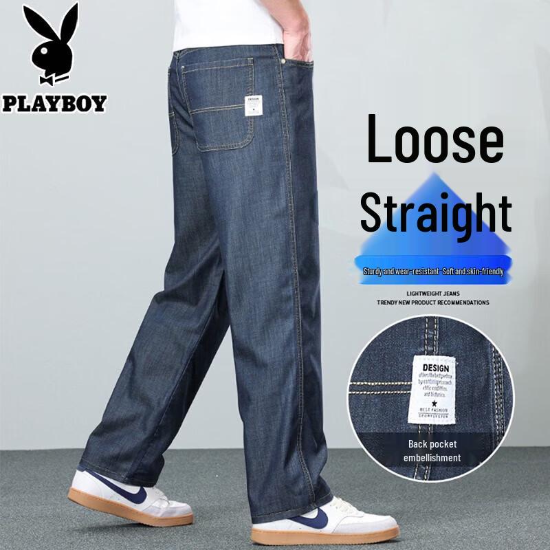 Playboy Men s Stretch Loose Straight Jeans 32