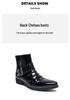 Men's Autumn Shiny Pointed Toe High-Top Chelsea Leather Boots - British Style, Formal or Casual.
