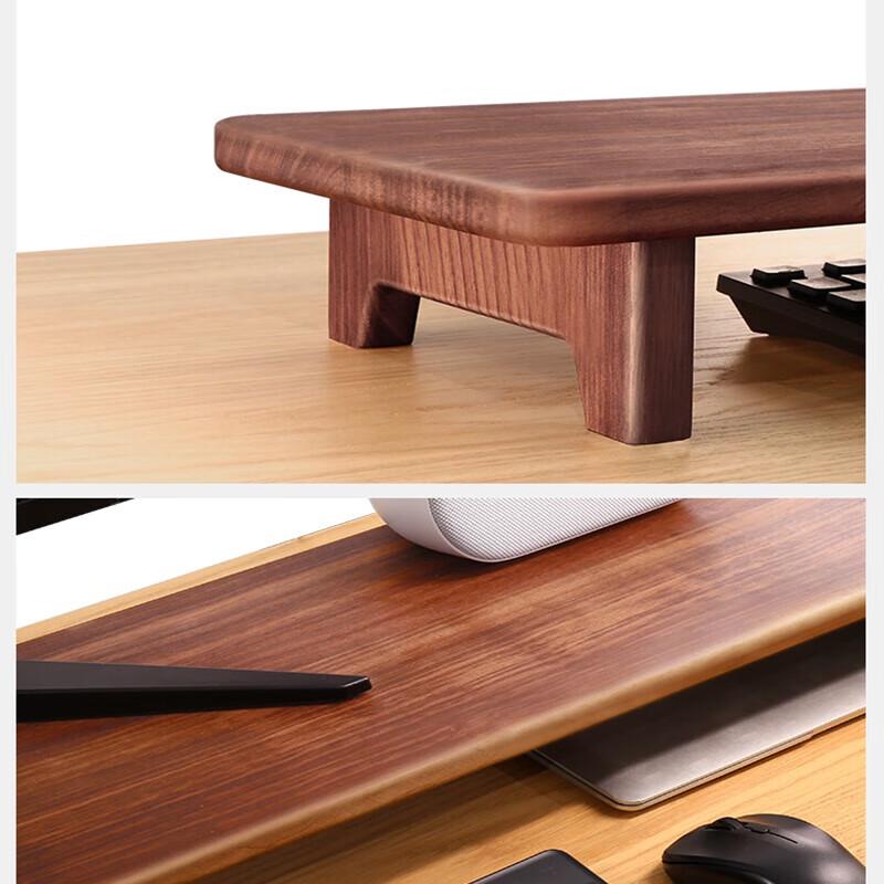 Wooden Monitor Riser with Wireless Charging