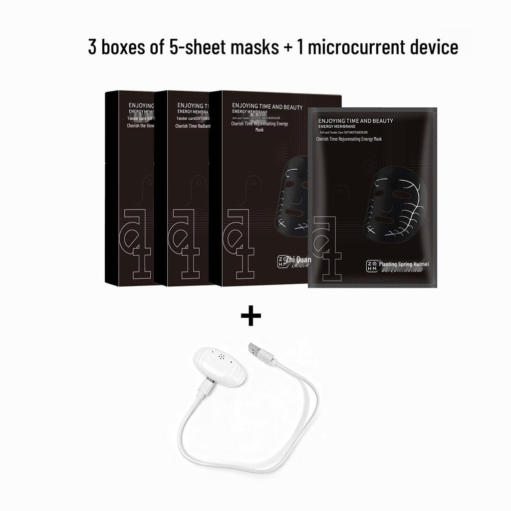 AI Microcurrent Conductive Beauty Mask: Lifting, Tightening, Hydrating, Rejuvenating Skincare Technology for Professional Use.