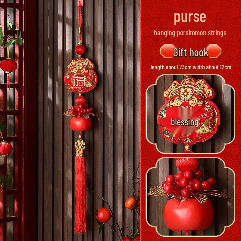 2026 High-End Chinese Knot Fu Character Pendant for New Year and Spring Festival Home Decoration
