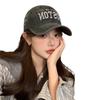 Sun Stylish Protection Baseball Cap For Women With Embroidery And Wide Brim Design