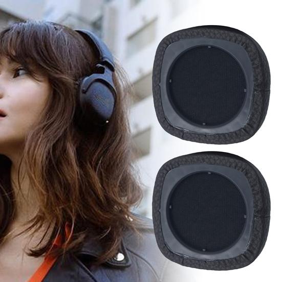 1 Pair Headphone Dustproof Cushions Replaceable MARSHALLMAJOR III