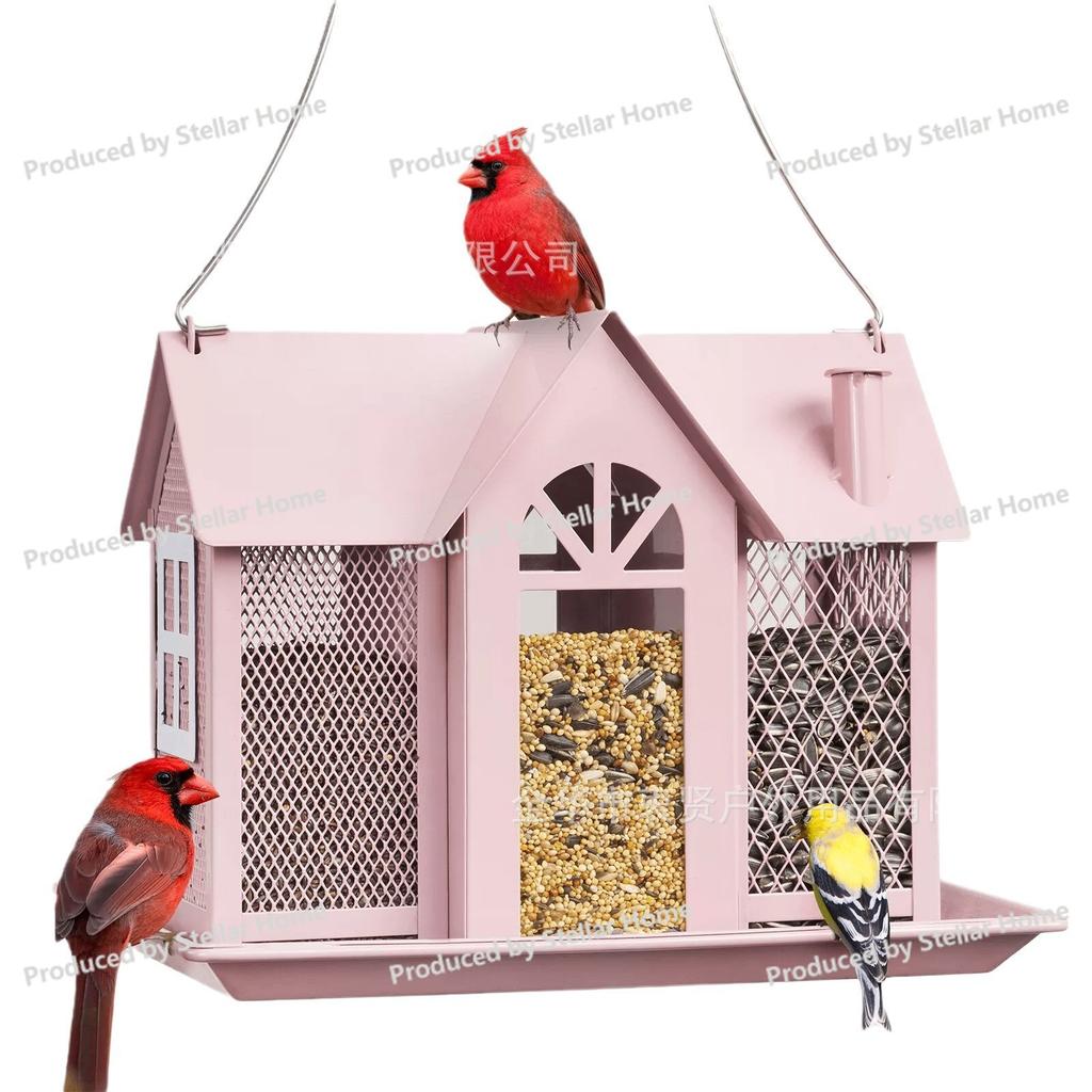 New Bird Feeder Metal House Courtyard Hummingbird Squirrel Feeder Outdoor Hanging Decoration Modern and Simple