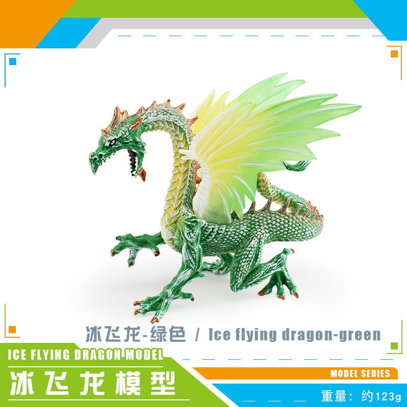 Realistic Pvc Ice Dragon Model Stunning Western Mythical Creature Decorative Figure