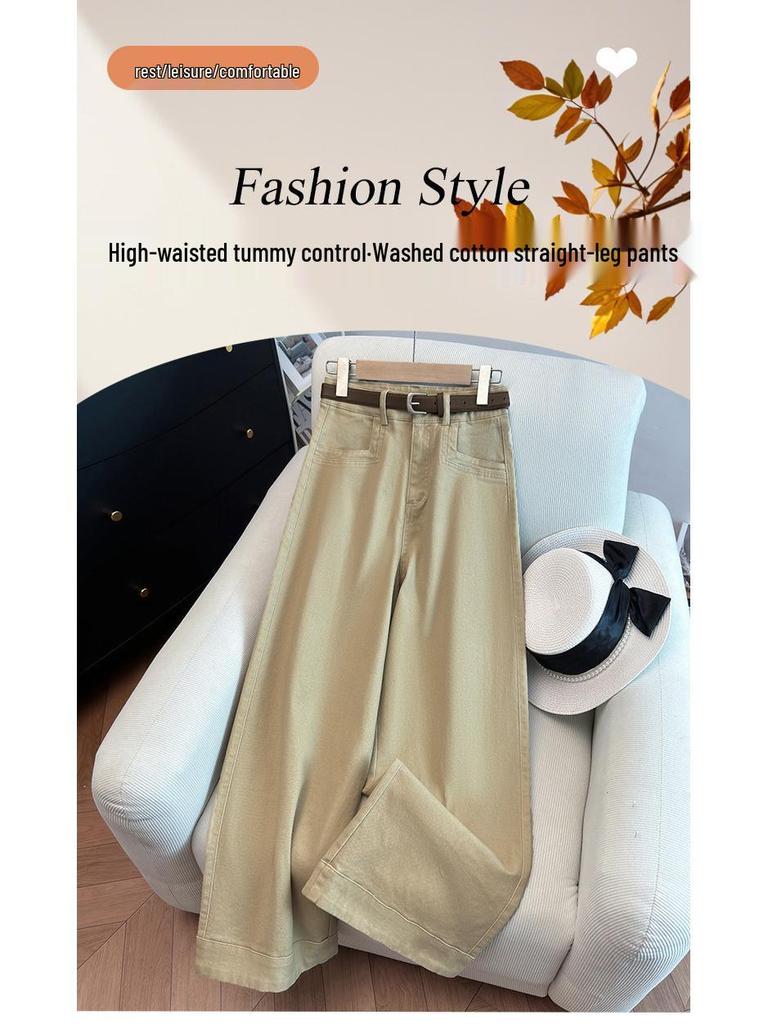 Spring 2026 Women's High-Waisted White Denim Wide-Leg Pants - Versatile, Loose, and Drapey for Petite Heights.