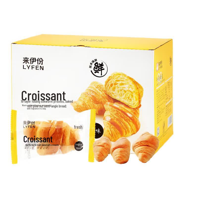 Laiyifen Assorted Snack Pack