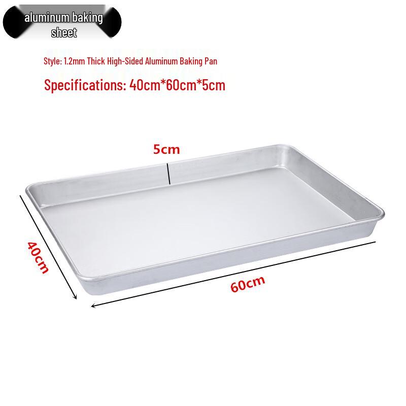 CMAOS Non-Stick Rectangular Baking Pan