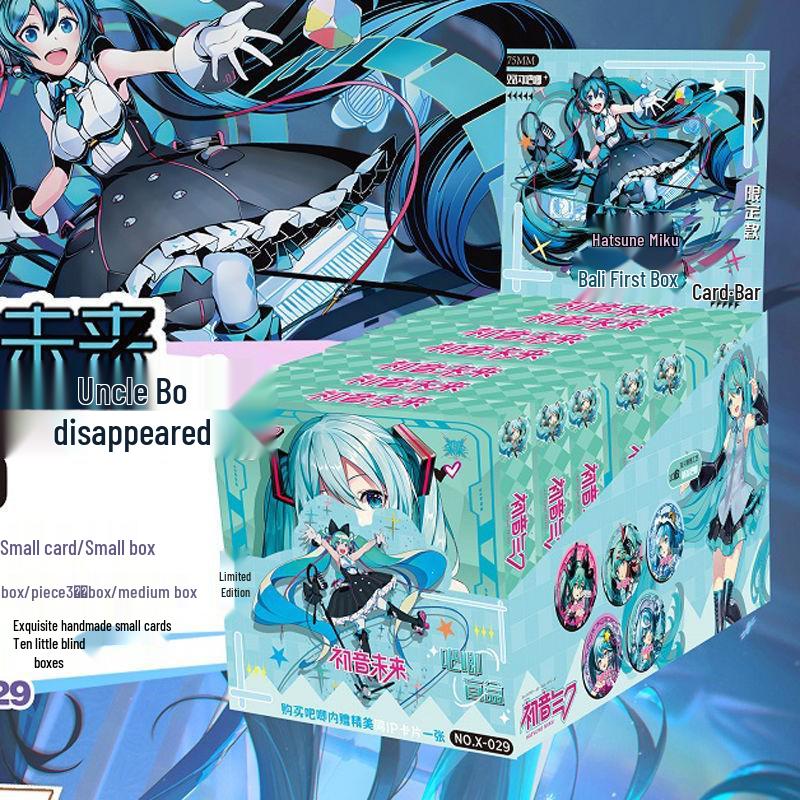 Anime LABUBU Fanmade 75MM Blind Box Button Badge - Double Flash Tinplate Laser Design