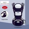 Foldable Baby Carrier Waist Stool: Dual-Use, Breathable & Portable, Front and Back Double Shoulder Baby Holder.