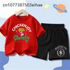 Katseye Girl Group Printed T-shirts Children's Clothing Girls Boys Summer Round Neck Short Sleeve T-shirt Shorts Set Soft