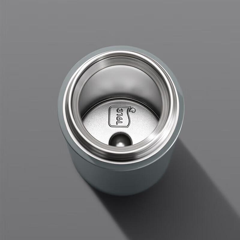 SUPOR 450mL 316L Stainless Steel Portable Insulated Mug