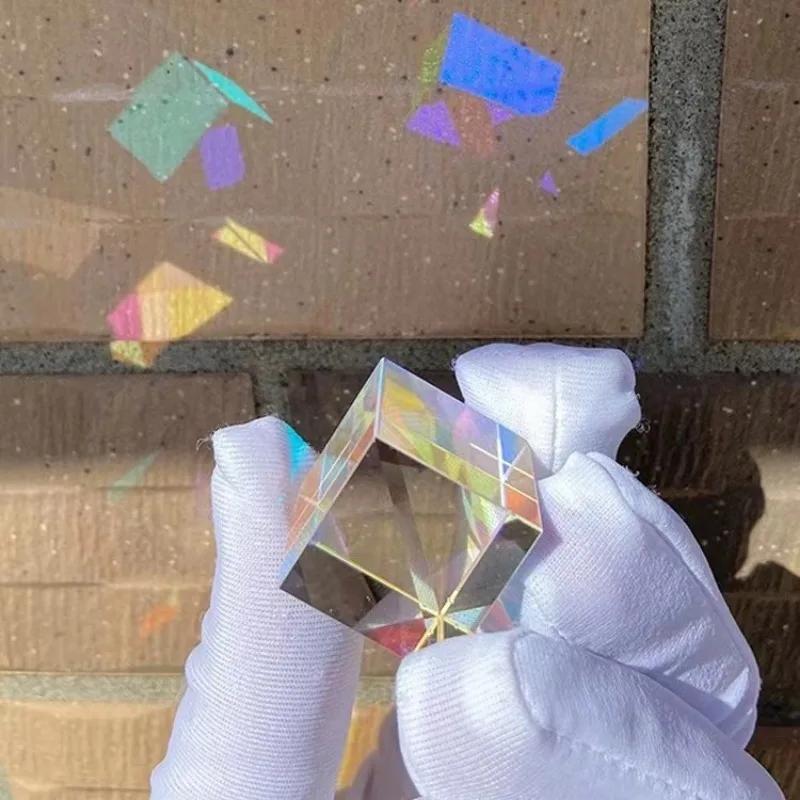 Optical Glass X-cube Dichroic Cube Prism Science Magic Prism Cube Splitter Learning Gift Idea Class Physics Learning Toy