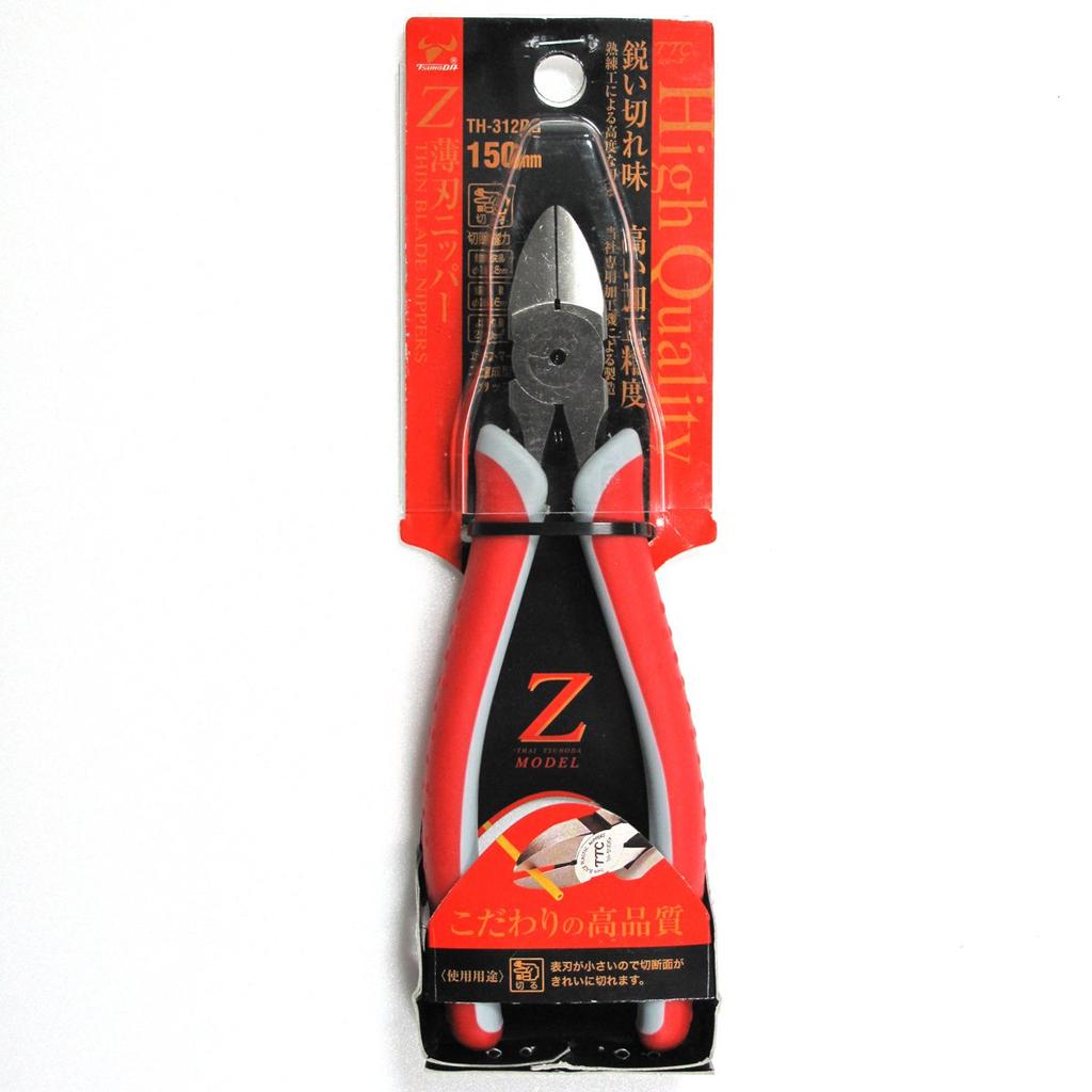 TTC Z Thin Blade Nipper 150mm TH-312DG