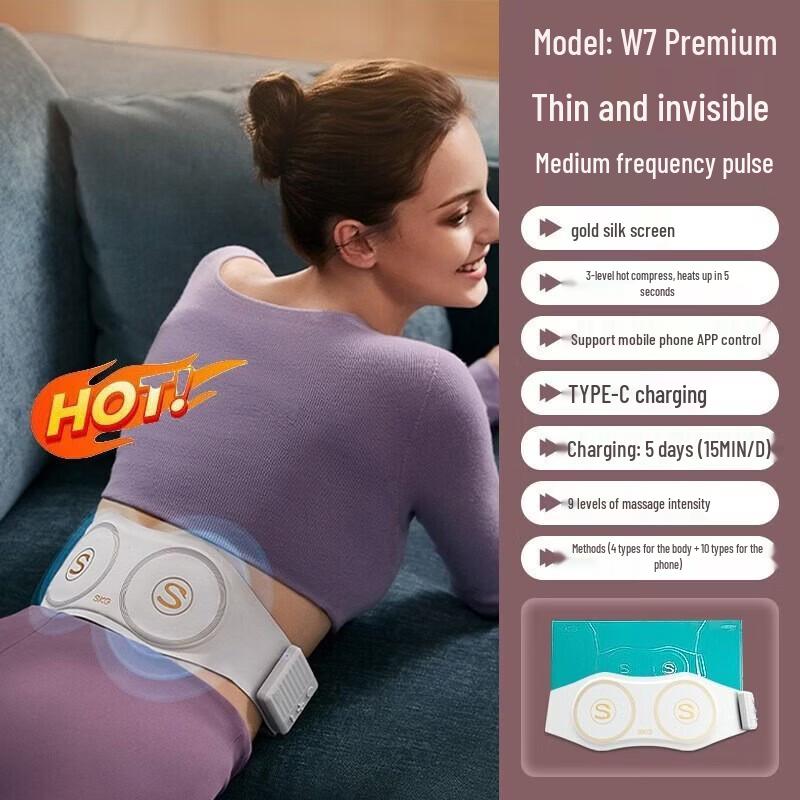 SKG W7 Deluxe Wireless Smart Lumbar Massager Belt