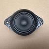 3-Inch Wool Paper Cone Full-Range Midrange Speaker with Neodymium Magnet
