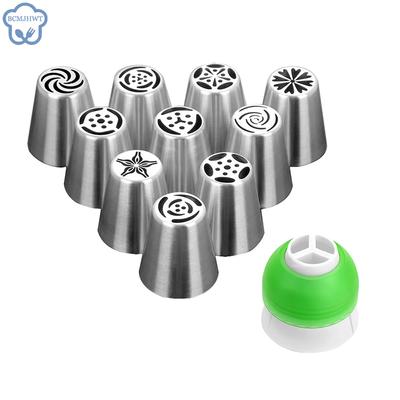 7/11 buc. Set de sfaturi pentru decorarea patiseriei cu cremă, din oțel inoxidabil, rusești, pentru glazură de lalele, duze pentru prăjituri, unelte de copt pentru cupcakes