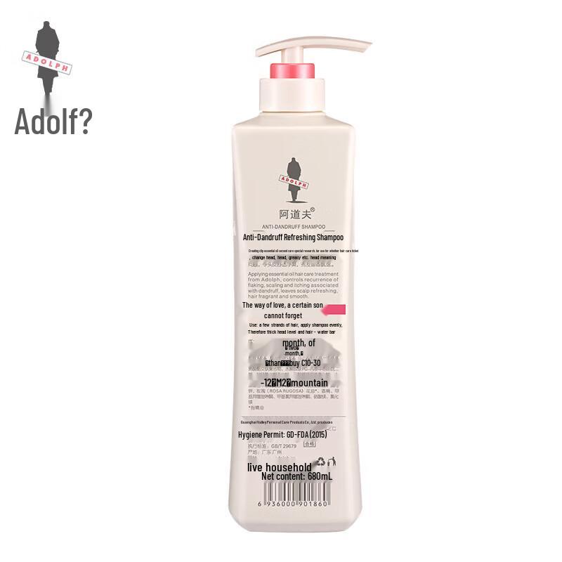 Adolph Anti-Dandruff Shampoo & Classic Shower Gel Set