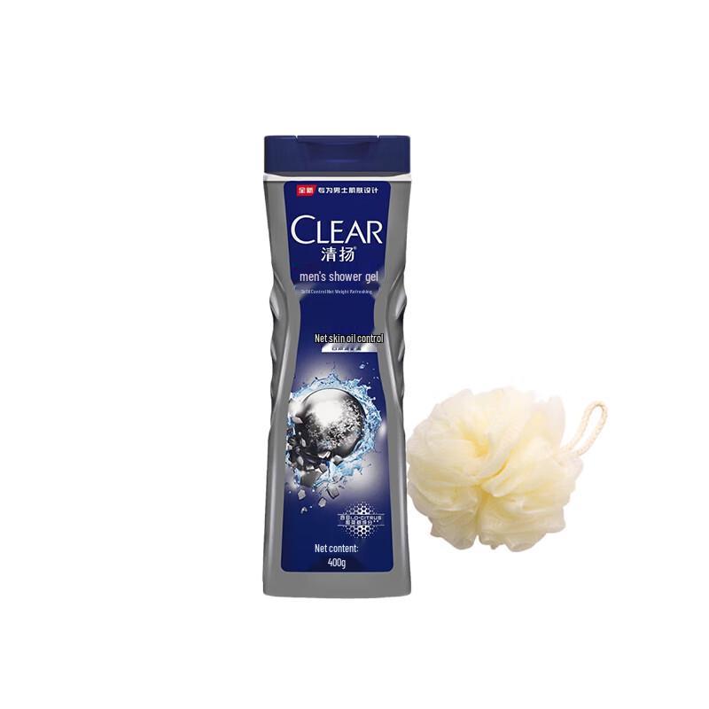 Clear Men Anti-Oil Balancing Body Wash