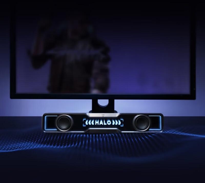 

EDIFIER Halo SoundBar Desktop Bluetooth Speaker