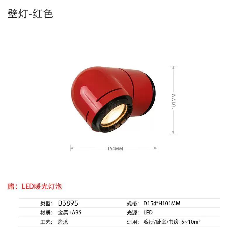 

Креативный настенный светильник в виде водопроводной трубы космической эры, настольная лампа в стиле постмодерн, гостиная, спальня, магазин одежды, вращающийся декоративный торшер Warm White (2700-3500K)