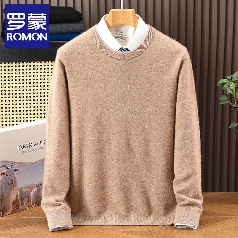 Romon Men's 100% Pure Cashmere Round Neck Sweater