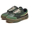 Fila Mix Thyme Thick Sole Wear-Resistant Height-Increasing Low-Top Skate Shoes Men Sneaker Black Green Yellow F12M244201FTM