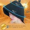Extra-thick, insulated sauna hat made of washable wool felt. Extra-large size. Includes laundry net. Suitable for men and women.