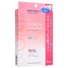 Minon - Amino Moist Essential Mask