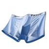 Yalu Men's Plus Size Ice Silk Mesh Boxer Briefs