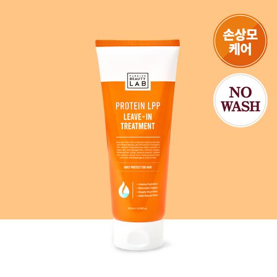 PARKJUN BEAUTY LAB LPP No-Wash Treatment 200ml Leave-in (Single/Special Offer)