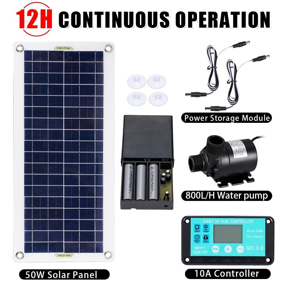50W Bürstenloses Solarenergie Wasserpumpen-Set 800L/H Ultraleise Tauchwasserpumpenmotor Fischteich Gartenspringbrunnen Dekoration
