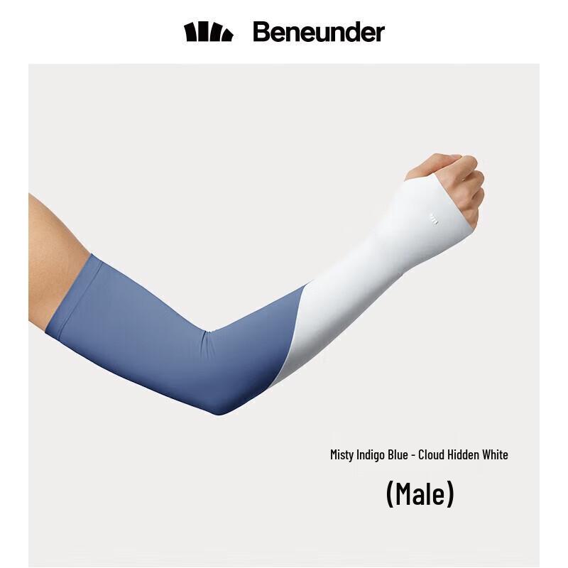 Beneunder Men s Two-Way Finger Hole Sun Protection Cooling Arm Sleeves