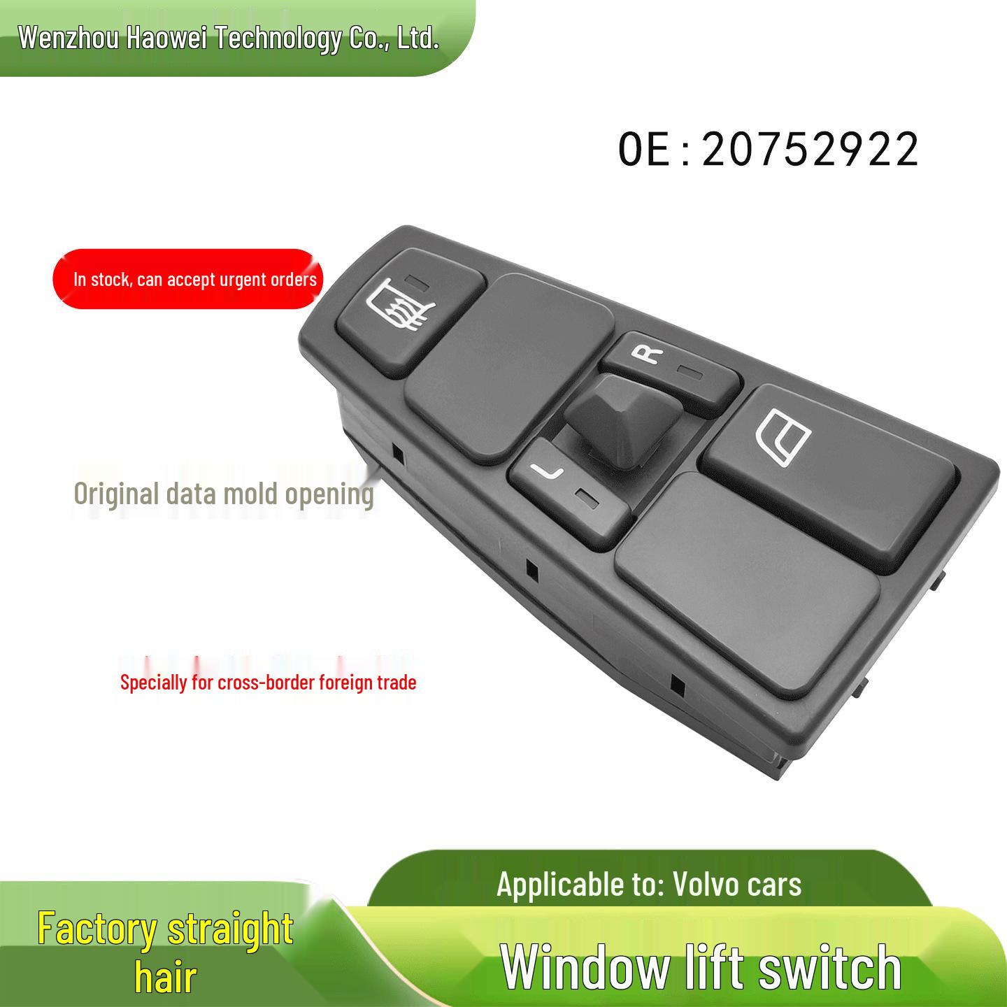 

Volvo FH12/FM Electric Window Switch 20752922 Electric