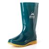 Aote Ta Rain, Women's Medium Tube Rain Shoes 2 Medium Help Women's Rain Boots Three-proof Labor Protection Water Shoes