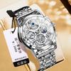 Binbang Men's Multifunctional Quartz Watch: Authentic, Trendy, Casual Waterproof Steel Band with Luminous Features